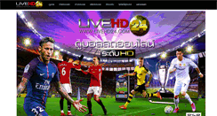 Desktop Screenshot of livehd24.com