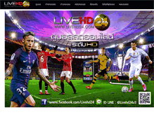 Tablet Screenshot of livehd24.com